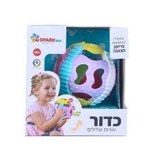 כדור אורות וצלילים