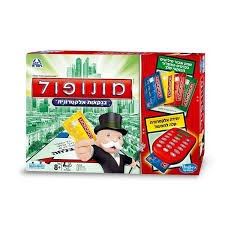 מונופול בנקאות אלקטרונית