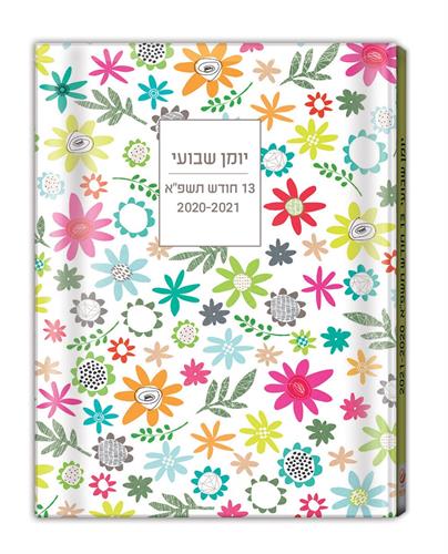 יומן 8 10טורנובסקי פרחים