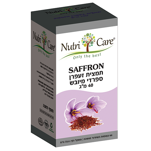 זעפרן ספרדי, 60 כמוסות, נוטרי קר