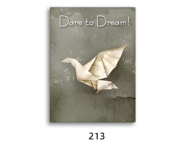 תמונת השראה מעוצבת לתינוקות, לסלון, חדר שינה, מטבח, ילדים - תמונת השראה דגם  213