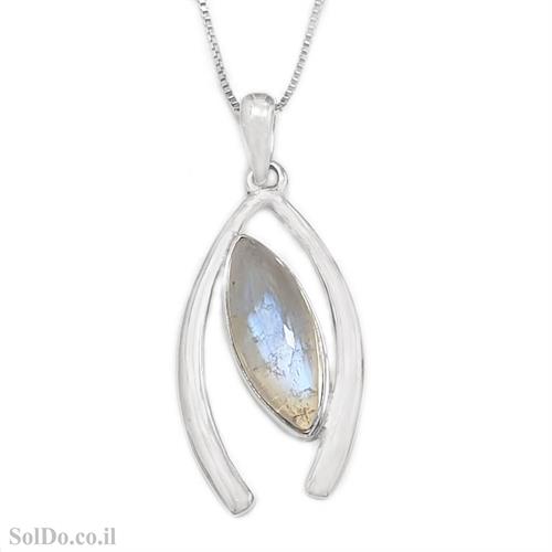 תליון מכסף משובץ אבן מונסטון T6081 | תכשיטי כסף
