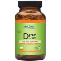ויטמין D-1000 ויטמין D3 ממקור טבעי ,90 כמוסות ,סופהרב