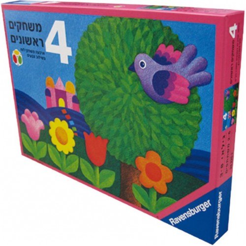 4 משחקים ראשונים