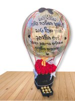 מארז כדור פורח פרחי סבון