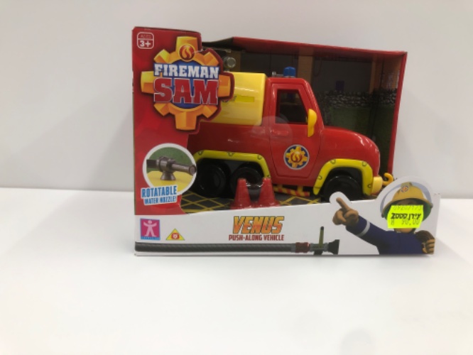 סמי הכבאי-ונוס