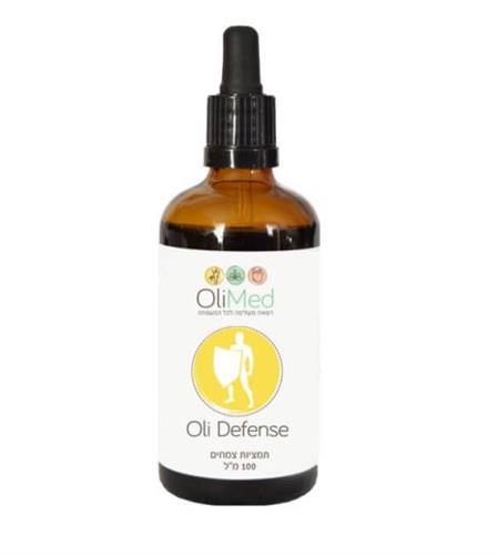 אולי דיפנס - Oli Defense