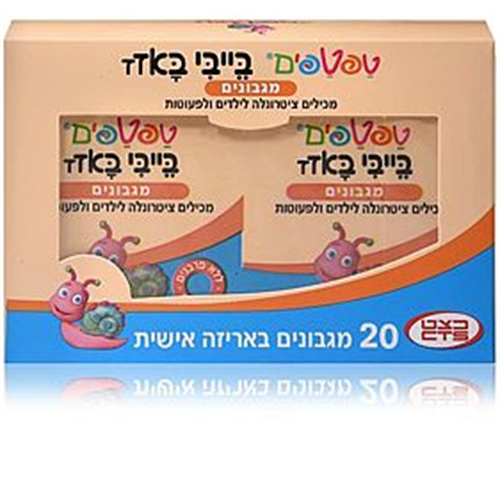 טפטפים בייבי באזז מגבונים מכיל ציטרונלה לילדים ופעוטות 20 מגבונים באריזה אישית