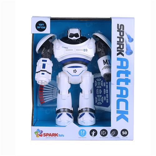 רובוט ענק דובר עברית