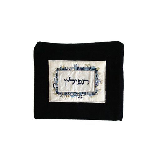 כיסוי תפילין  קטיפה + אפליקציה ירושלים - כחול