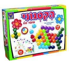 הקסגוני סופר סט - 48 חלקים