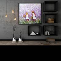 ילדות בשדה לנדוור