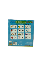 שילובים -אות פותחת כ'-ת'