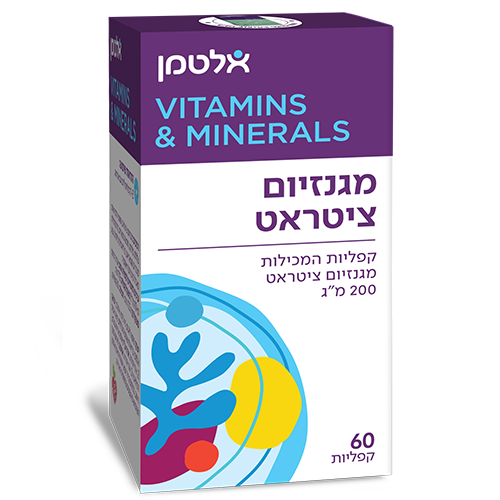 מגנזיום ציטראט, 60 קפליות, 200 מג, אלטמן
