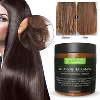 מסכת שמן ארגן  להזנה אינטנסיבית ושיקום השיער