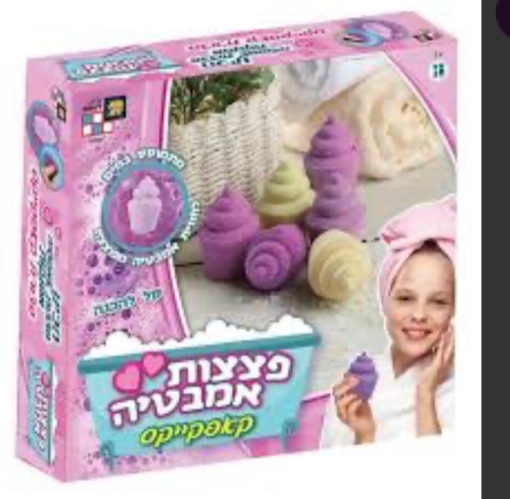 יצירת פצצת אמבטיה