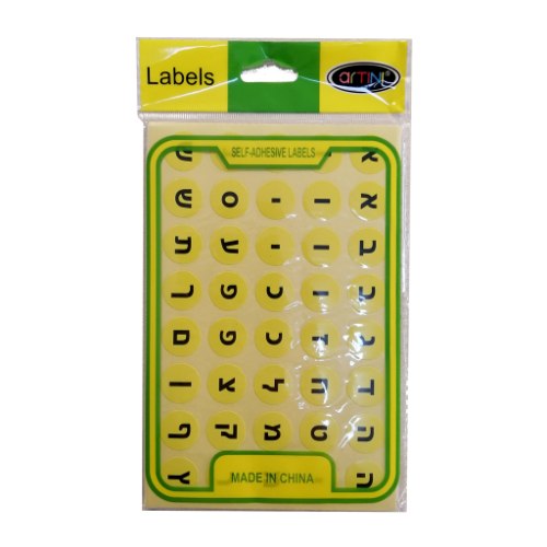 מדבקות 1/10 מרובע אותיות