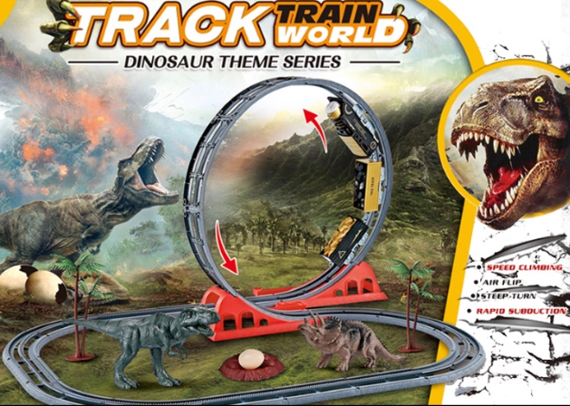 רכבת נוסעת דינוזאורים