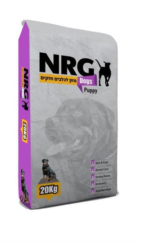 אנרג'י גורים 20 ק"ג