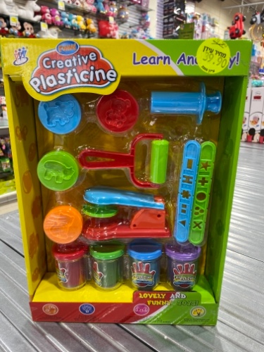 סט בצק יצירות