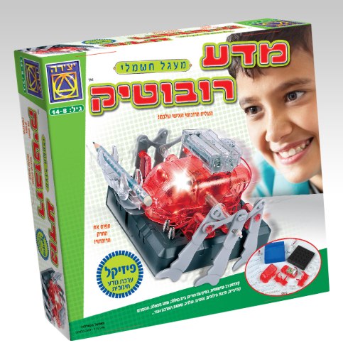 פיזיקל מדע רובוטיק