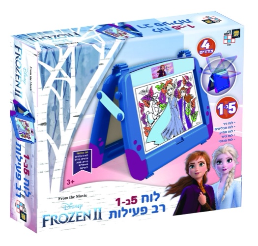 לוח רב פעילות-אנה ואלזה