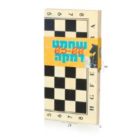שחמט/ שש-בש/ דמקה 39*40