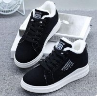 נעליים עם צמר – Wooshoes