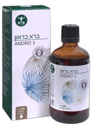 ברא בראון נוזל