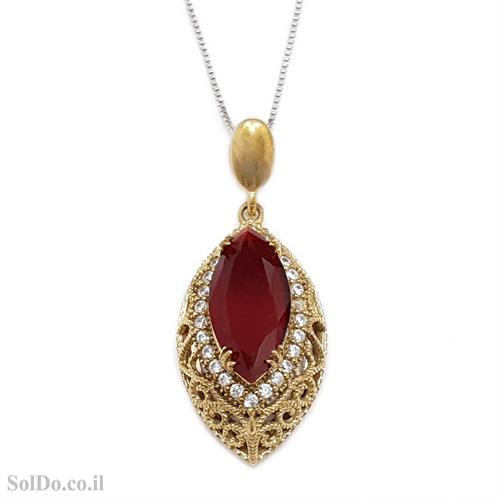 תליון מכסף סגנון ויקטוריאני משובץ  אבני זרקון צבעוניות וציפוי נחושת T6121 | תכשיטי כסף