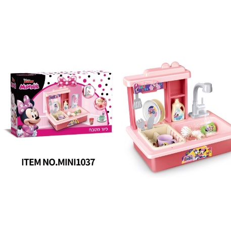 כיור מיני מאוס