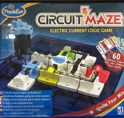 מבוך דיגיטלי