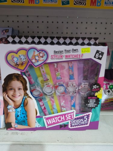 סט שעונים להחלפה