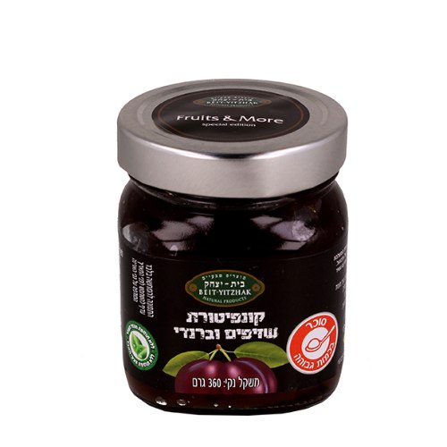 קונפיטורת שזיפים בברנדי