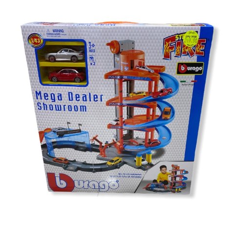 חניון בורגו על 2 מכוניות