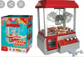 מכונת ממתקים