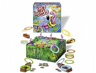 רינגו פלמינגו