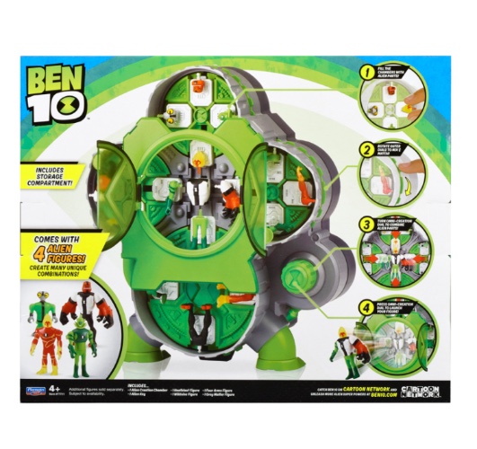 בן 10- חדר ייצור חייזרים