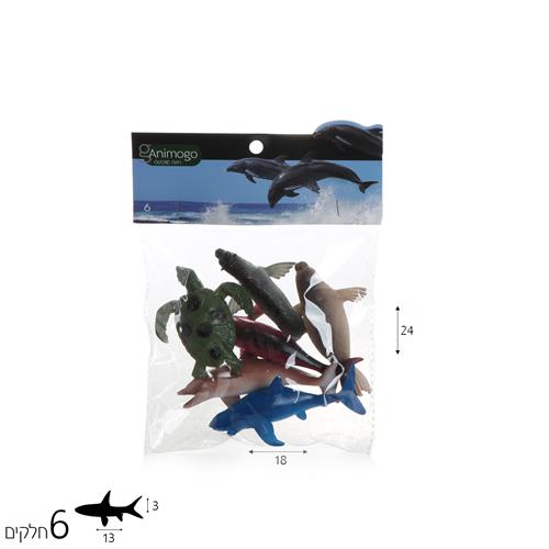 Animogo אוקינוס 6 יח'