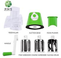 פומפייה לחיתוך ירקות רב תכליתית