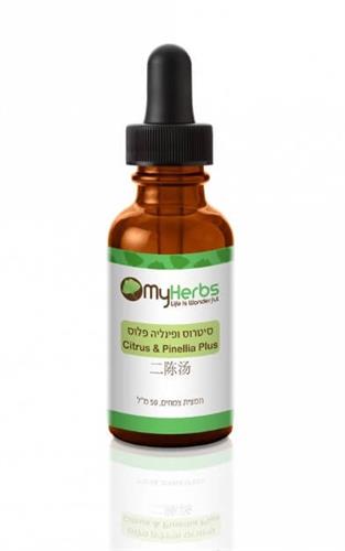 סיטרוס ופינליה פלוס - CITRUS & PINNELIA PLUS