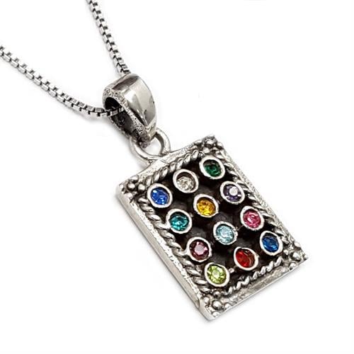 תליון מכסף בשילוב אבני החושן T5969