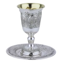 סט גביע קידוש כסף טהור דגם דויד שערים  (S)