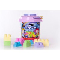 אבני פלא דלי הופ! 40 חלקים אדום/ורוד