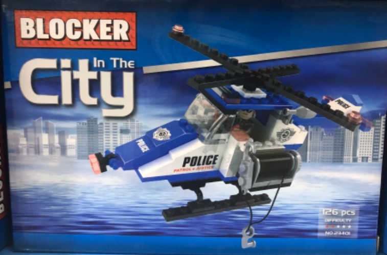 לגו בלוקר מטוס