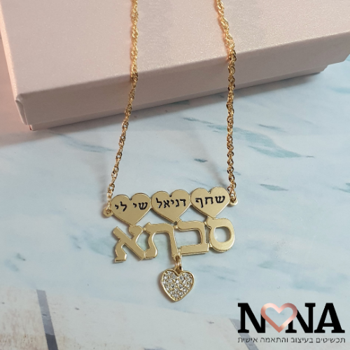 שרשרת סבתא לבבות חרוטים ותליון משובץ לבחירה LAA63