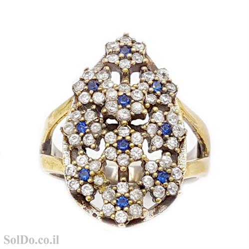 טבעת מכסף משובצת אבן זרקון כחולות, שקופות וציפוי נחושת RG6167