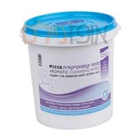 סופר קוסמטיקאית-400 מטליות