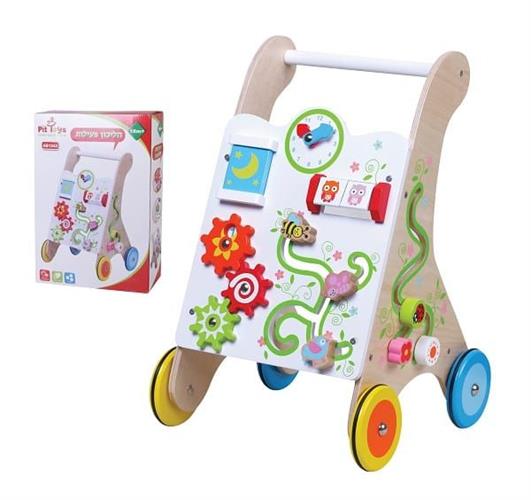 הליכון פעילות