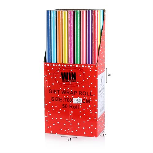 גליל נייר עטיפה צבעוני 1.5 מ'